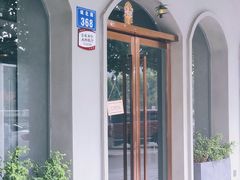 -VATAN INDIAN RESTAURANT米特餐饮有限公司(城北路店)