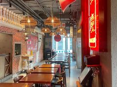 大堂-炉小二铜锅牛蛙•川湘菜(三里屯店)
