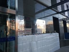 -北京市中关村医院