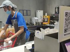 -茶百道(SKLP新光里+店)