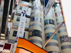 -利群商厦(台东店)