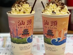 -一杯潮茶·专注潮汕茶饮(十二中创始店)