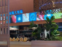 -阿娜尔·新疆菜(宜家荟聚中心店)