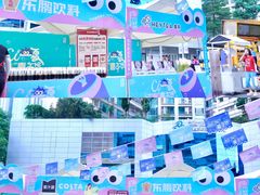 -天河领展广场