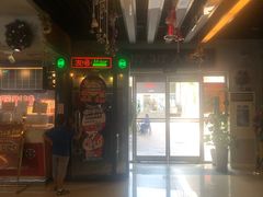 -中影国际影城(小西天CINITY店)