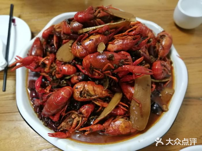 三喜龙虾(鞍山路店)香辣龙虾图片