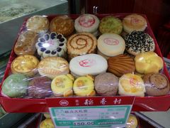 -北京稻香村(堤口路店)