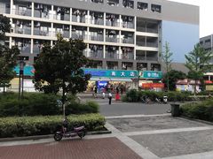 -南京大学-第9食堂