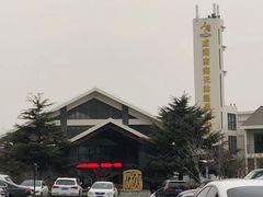 -威海天沐温泉度假区