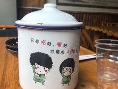 -张关合渣(朱家坳店)