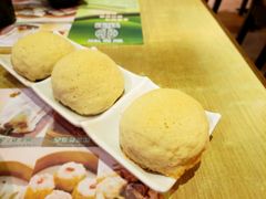 -添好运点心专门店(北角店)