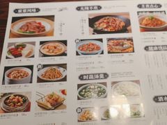 -妈妈菜舟山海鲜(定海古城店)