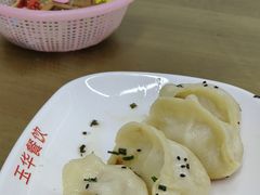-玉华饮食店(茅台路店)