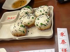 -东泰祥生煎馆(长宁路店)