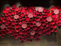 -赤RedBowl川锅·炙烤·板前(北京瑰丽酒店)