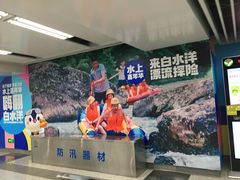 -大洋晶典(东街店)