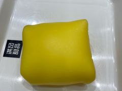 -满记甜品(世茂二店)