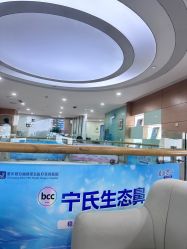 -重庆联合丽格第五医疗美容医院
