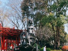 -静安雕塑公园