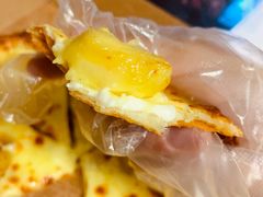 -达美乐比萨(文三路店)