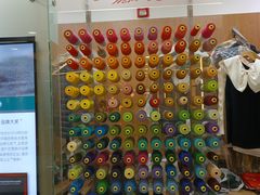 -福奈特洗衣·洗鞋·奢侈品护理(武汉国际广场店)