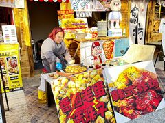 -辛庄国际文化艺术区