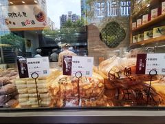 -汪保来(杭州解放路店)