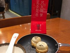 鲜肉虾仁生煎-龍堂蟹黄小笼包(万家丽店)