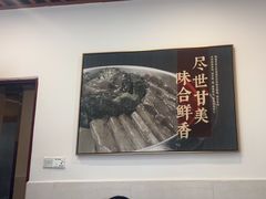 -五谷芳乳鸽王(梅沙老店)