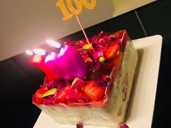 -EVERNAKED裸蛋糕(SOHO天山店)