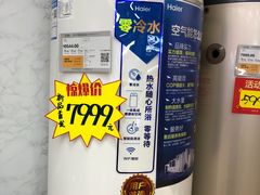 -苏宁易购(Suning Pro南昌东方银座店)