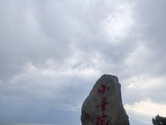 -小普陀