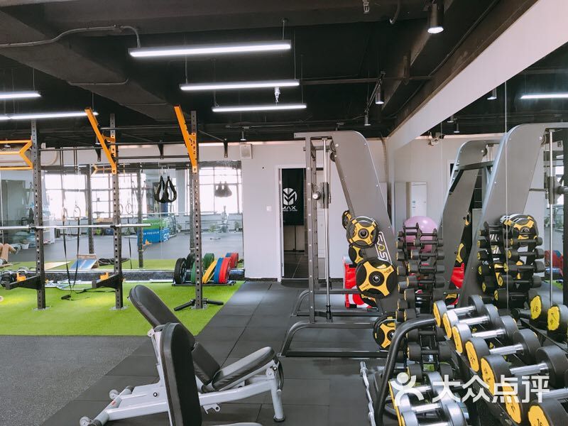 麦克斯健身工作室