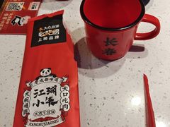 -江湖小牛·水煮牛排火锅(欧亚新生活购物广场店)