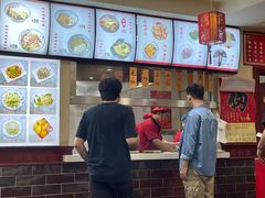 -美玲拉面(鞍山西道店)