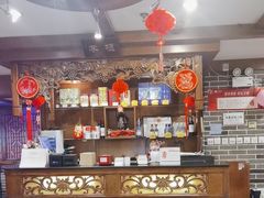 -三义和酒楼(广渠门店)