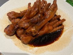 卤鸡爪-金悦轩海鲜酒家(南宁店)
