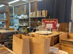 -佐敦面包铺·JORDAN BAKERY