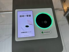 -奥佳游泳培训班(英东游泳馆店)