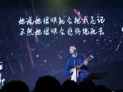 -MAO Livehouse(杭州店)