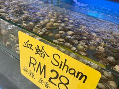 -钱塘府海鲜餐厅