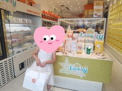 -LOVEGIFT爱礼(八佰伴店)