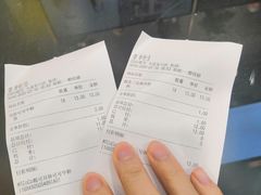 -CoCo都可(西安路民勇店)