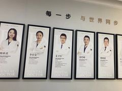 -牙博士口腔品牌连锁(杨浦店)