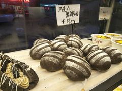 巧克力黑樱桃-执茶识麦(万达华府店)