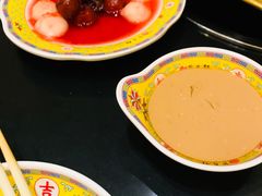 -芦月轩羊蝎子(北蜂窝店)