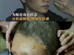 -SFC上影百联影城(虹口店)