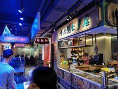 -十六蒲(桂林路店)