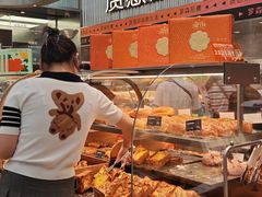 -罗森尼娜(德思勤店)