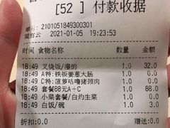 -喜喜茶餐厅(大朗长盛店)